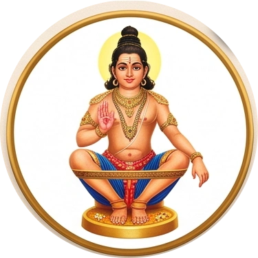 Lord Ayyappan
